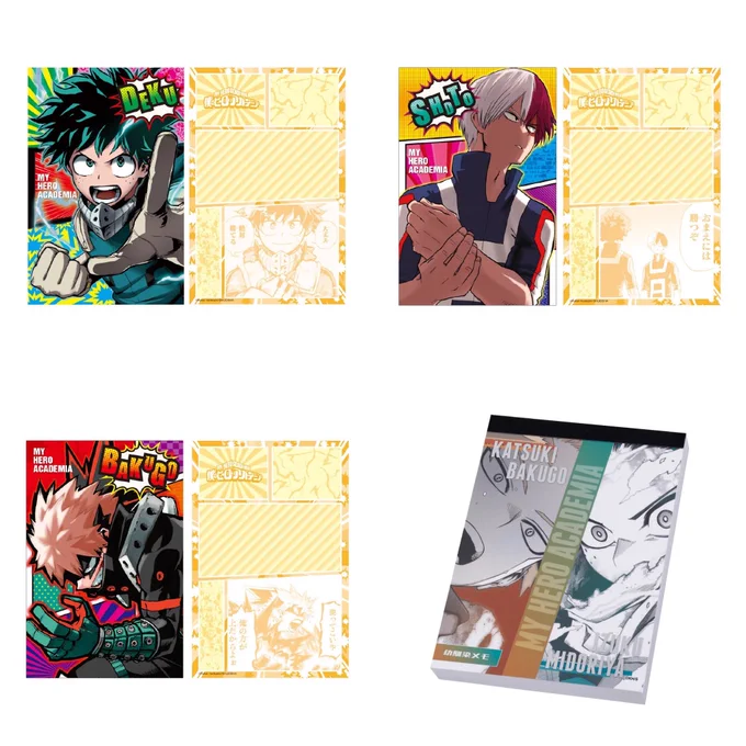 しゅんドラン X:ssä: ”『僕のヒーローアカデミア』オールマイトの