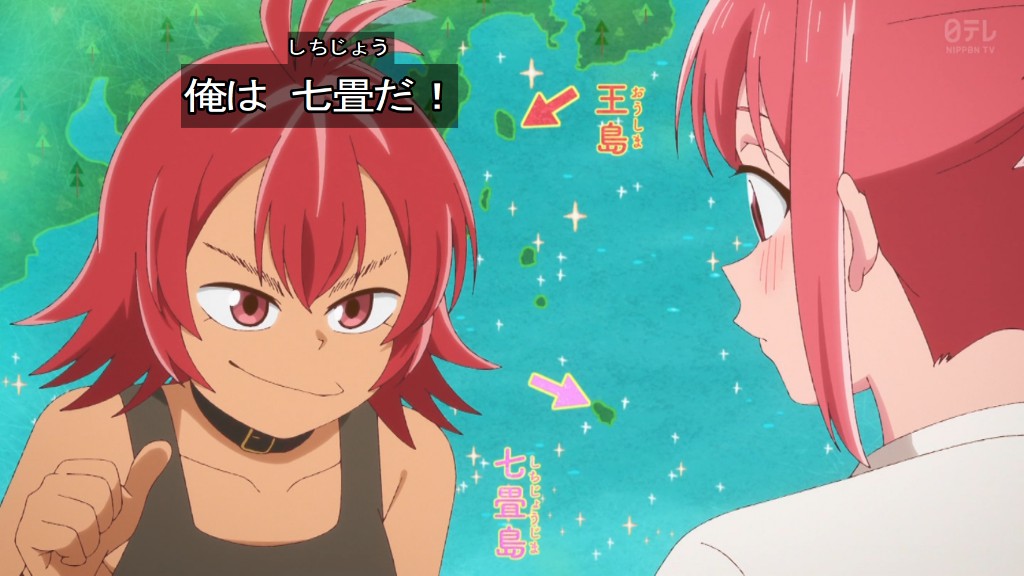 これ描いて死ね 第6話 ツイート画像 1
