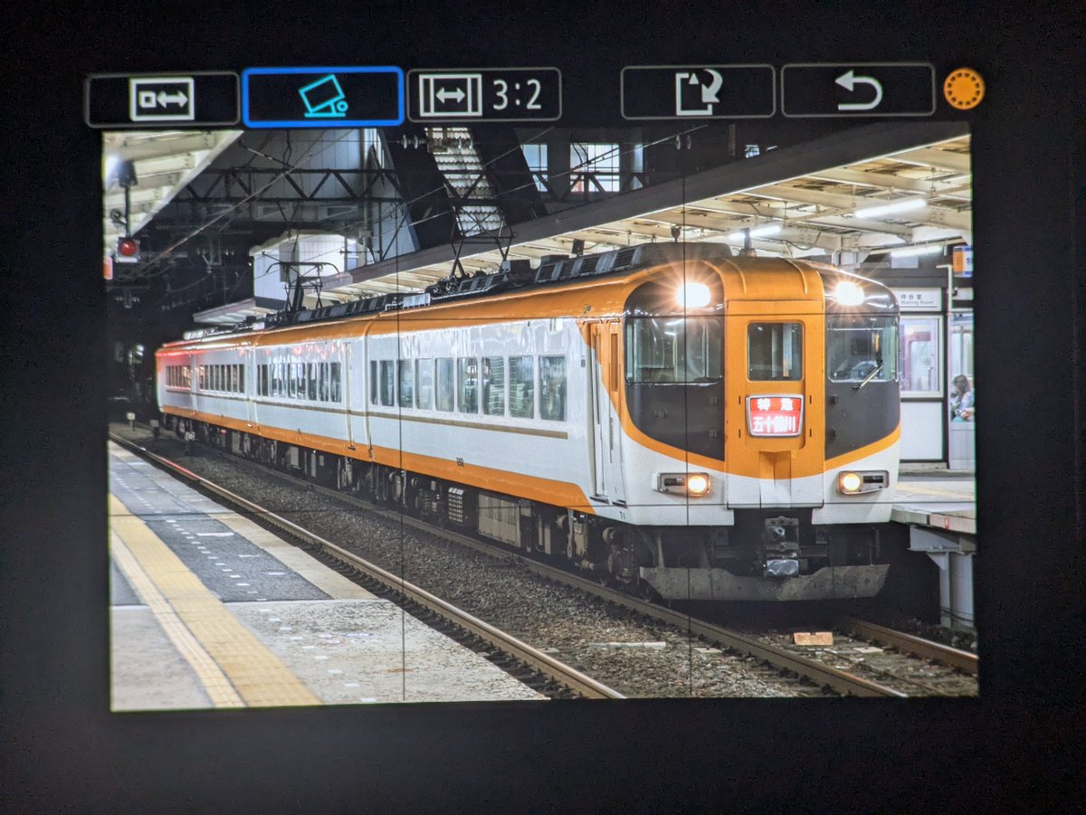 Seven_teenlife's tweet photo. 2026.8.7
近鉄名古屋線阿倉川〜霞ヶ浦
人身事故当該車 2015レ NN52
電連および連結部分に痛々しい損傷跡が。 https://t.co/56dEEI4FKc