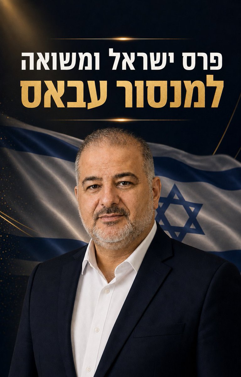 בהחלט!
