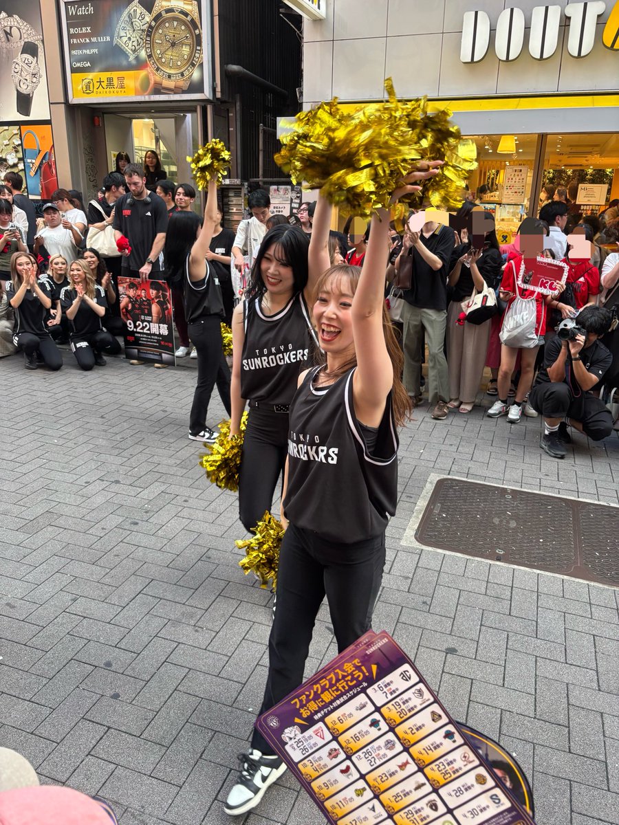 Jamie2626Jamie's tweet photo. パフォーマンス最高でした👏🏻✨
#東京サンロッカーズ
#VIOLEX
#ANJU #YUMEKA #SAE
#YUKI #SUZUKA https://t.co/tWEcApfxKI