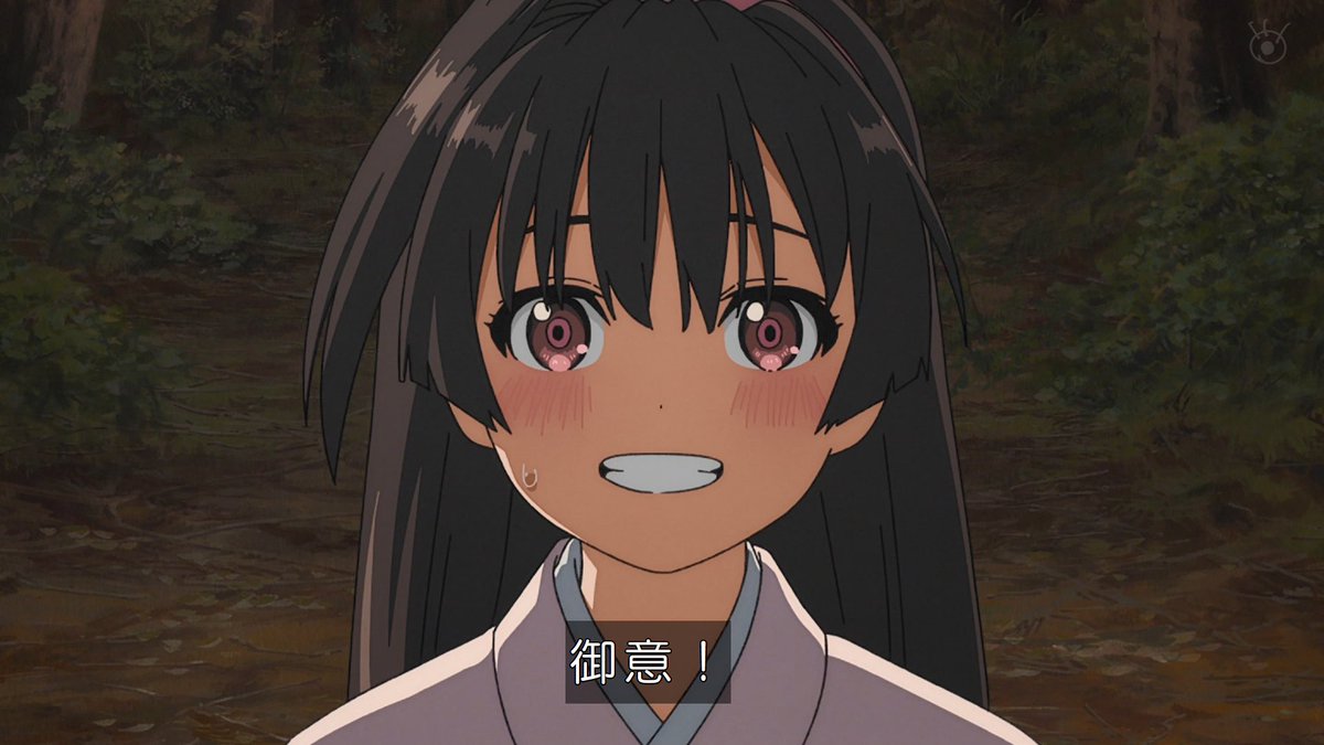 逃げ上手の若君(第二期) 第16話 ツイート画像 1