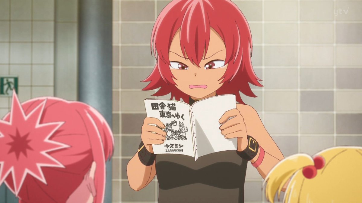 これ描いて死ね 第6話 ツイート画像 1