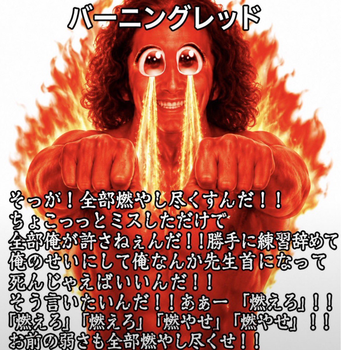 lovrjd's tweet photo. https://t.co/P1MY3yrxMe