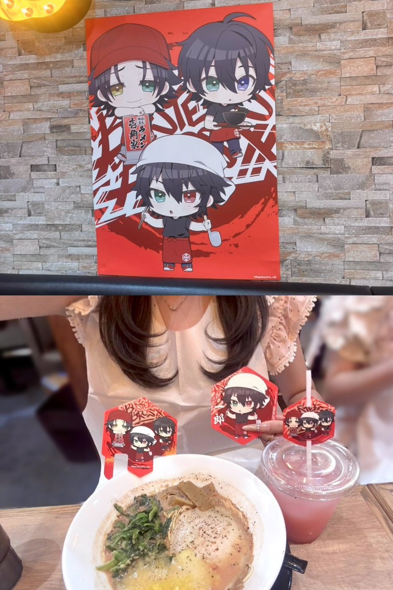 16kunlv's tweet photo. 壱角家も🍜歩いたあとのラーメン美味しい https://t.co/GytMY2ok3p