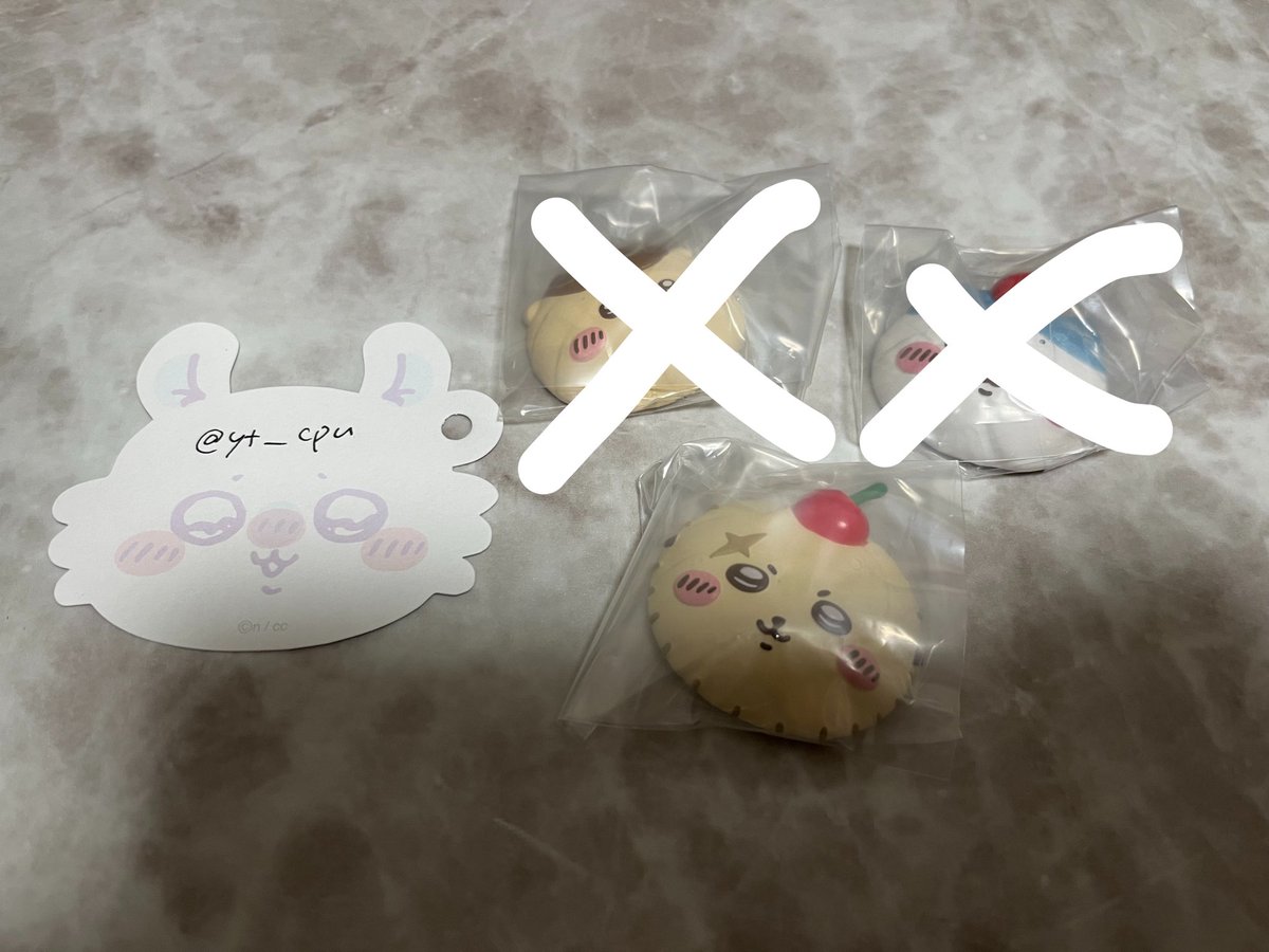yt__cpu's tweet photo. @momokara2424 こんばんは、はじめまして。検索より失礼致します。
当方、ラッコを所持しております。シーサーとの交換は可能でしょうか？
まとめてではなく、優先ではない中申し訳ございませんが、ご検討いただけますと幸いです。 https://t.co/RExXw8tstR