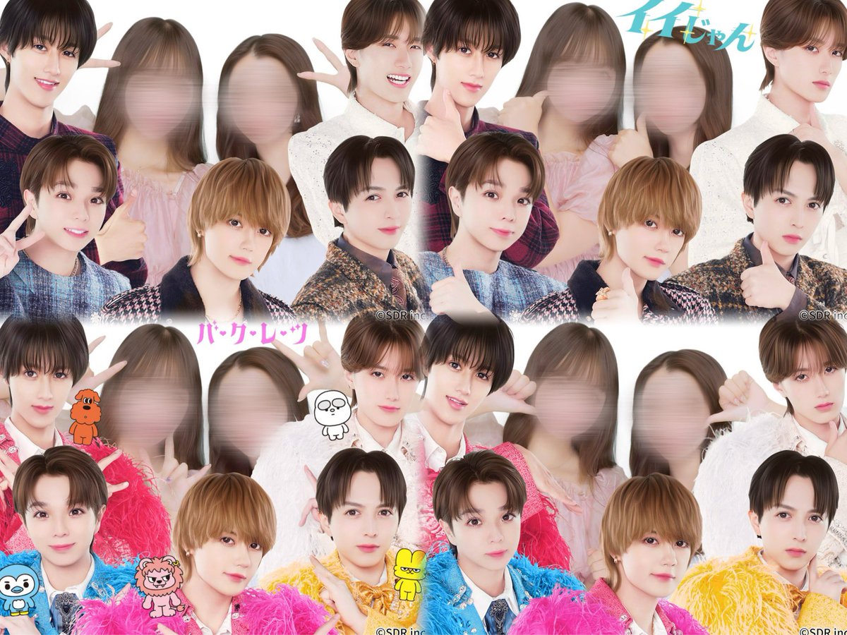 iloveyou_o03's tweet photo. かえでと一緒にM!LKとプリ撮ってきた(,,>᎑<,,)♥️
プリクラのスピードについて行くの必死やったどほんまに楽しすぎてふたりでずっとかわいーーーー😻😻😻😻🫵🏻🫵🏻🫵🏻🫵🏻って言うてた最高コンテンツすぎる @12196u6 https://t.co/5VWATjPOG8