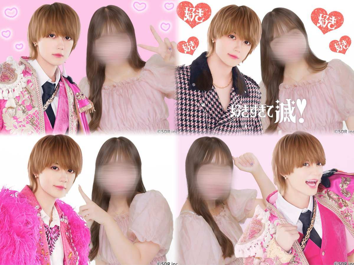 iloveyou_o03's tweet photo. かえでと一緒にM!LKとプリ撮ってきた(,,>᎑<,,)♥️
プリクラのスピードについて行くの必死やったどほんまに楽しすぎてふたりでずっとかわいーーーー😻😻😻😻🫵🏻🫵🏻🫵🏻🫵🏻って言うてた最高コンテンツすぎる @12196u6 https://t.co/5VWATjPOG8