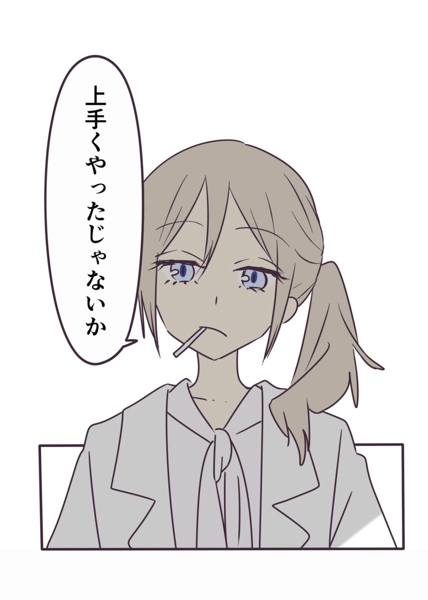 nipponites's tweet photo. 下に指してたドル円がいっぱい約定しててびっくり🫨で知らぬ間に値を戻していて儲かってるのでとりあえず確定してまた同じとこに買いを入れとこう。いい感じのジャブが当たってる。介入かと思いきや雇用統計📈かそんなもんも見てないとか投資家の風上にもおけんがね https://t.co/ADmWxIjff8