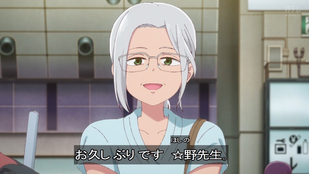 これ描いて死ね 第6話 ツイート画像 1