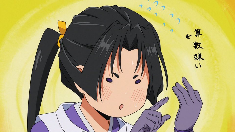 逃げ上手の若君(第二期) 第16話 ツイート画像 1