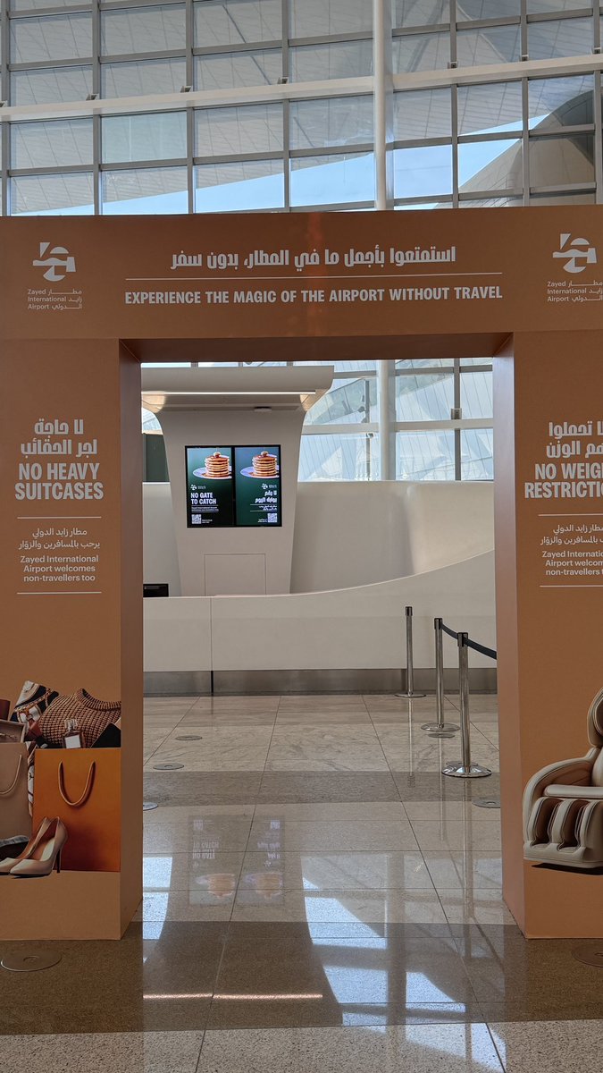 SaraAlali85's tweet photo. اليوم كانت عندي تجربة زائر إلى مطار زايد الدولي .. تجربة جميلة وممتعة وشعور حلو بأني أدخل المطار و أتبّضع من غير سفر 😍
شكراً لكل القائمين والموظفين على هذه الفكرة الجميلة وتعامل الموظفين الراقي مع الزوار .. شكراً بحجم السماء @AUH ♥️🫶🏻🤍 https://t.co/PFVwr20Bxg