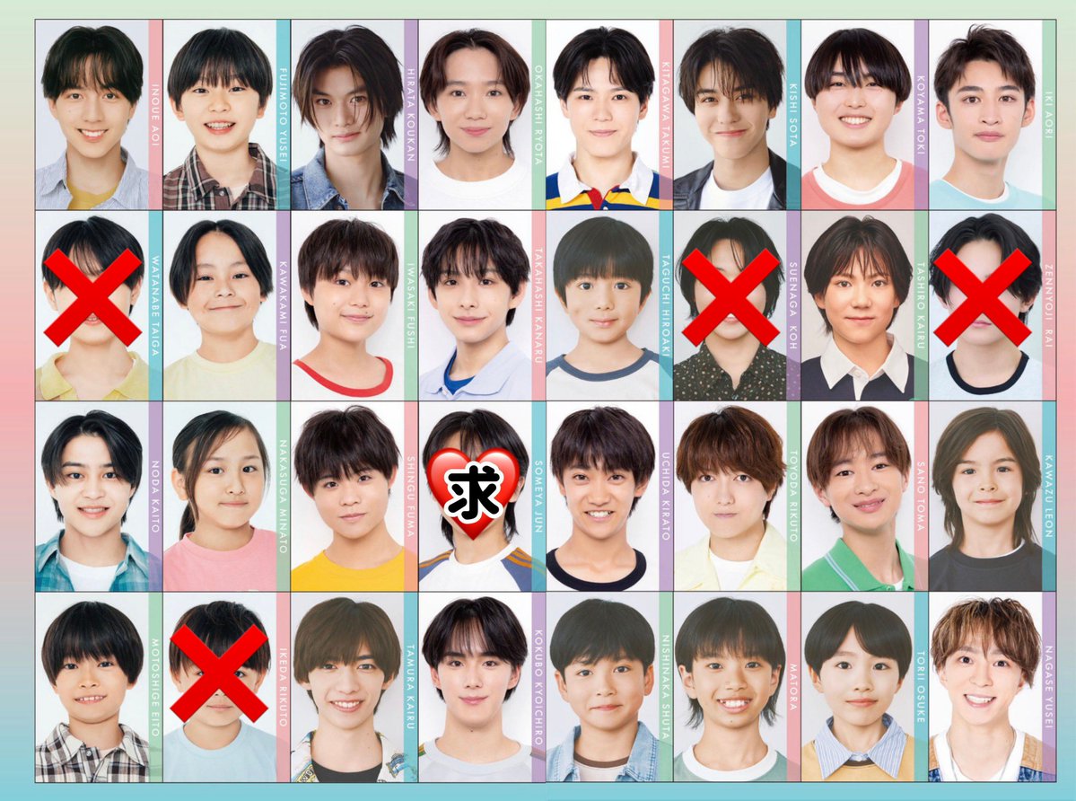hamu_zz3's tweet photo. Myojo 2026年 9月号 10月号 デタカ ジュニア メッセージカード 厚紙 交換 買取

【求】井上瑞稀＞過去物(井上瑞稀)＞数合わせ(今野大輝、染谷樹)、買取(20/枚＋送料または希望額)

【譲】画像

ALT必読
9,10月号 2冊購入済み
 
#デタカ交換 #デタカ買取 #厚紙交換 #厚紙買取 #Myojo交換 #Myojo厚紙交換 https://t.co/rmcTMcM2BQ