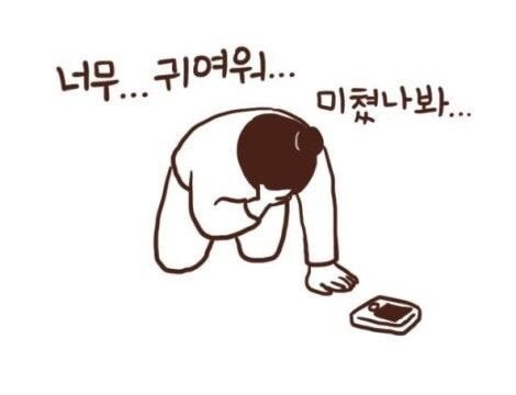 low_grown's tweet photo. 김석우!!!!!!!!!!!!!!!! https://t.co/4Cj6pnfR7F