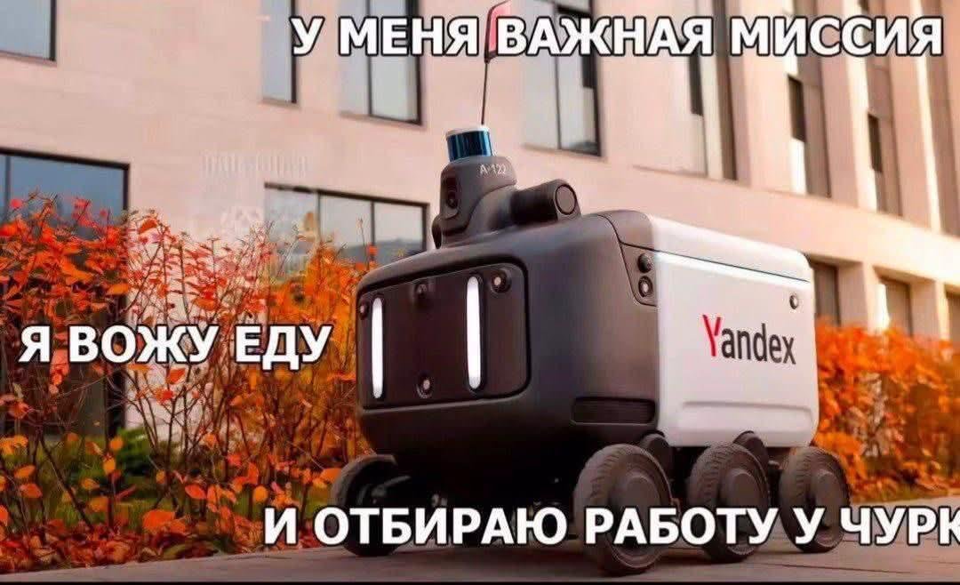 Abu_Talib78's tweet photo. База... https://t.co/rCbAXK7Lim