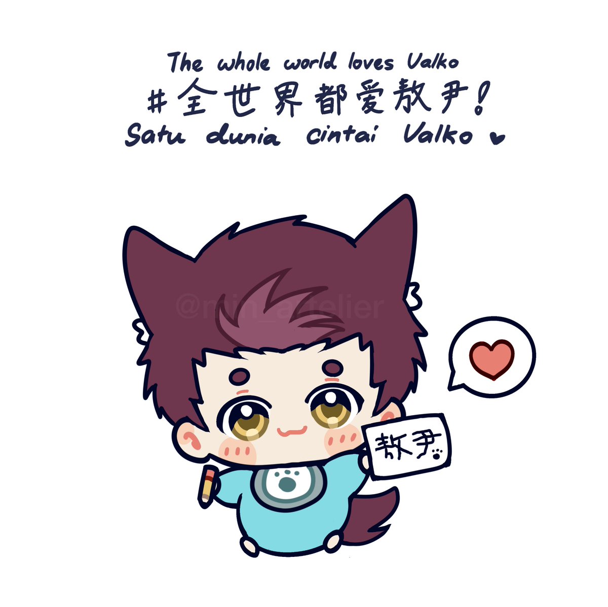 min_artelier's tweet photo. The whole world loves Valko! 
(Love from 🇲🇾)
#GlobalWordsToValko  #全世界都爱敖尹 #以世界文字赴敖尹之约  #BringBackValko #ValkoIsLoved #BringValkoback #Valko https://t.co/6favvXBUFH