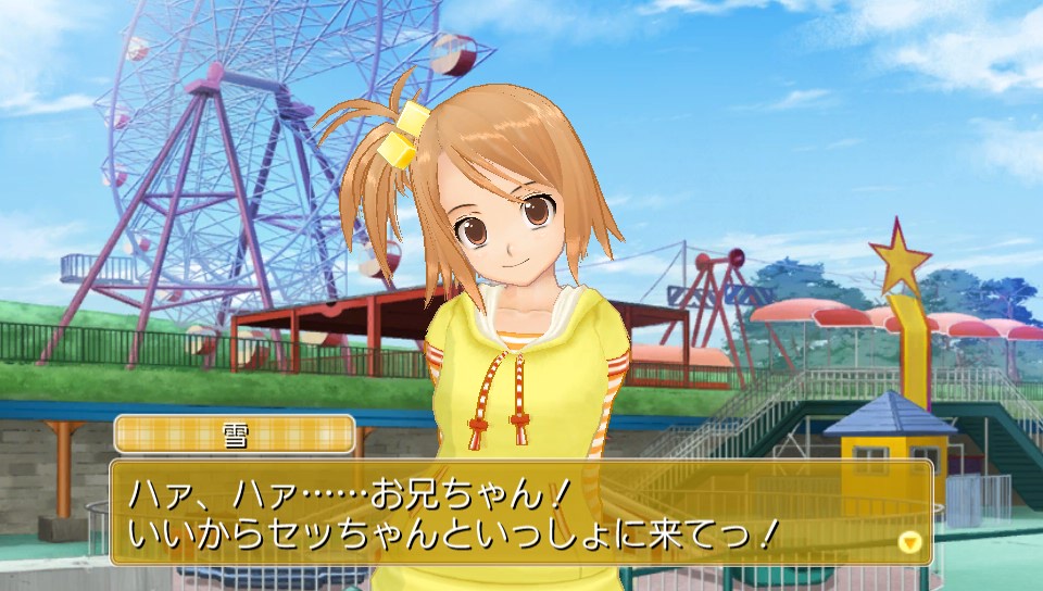 440_yoshio's tweet photo. 明日8月9日はセッちゃんの誕生日♪
お楽しみ会、楽しみに待っててね。 https://t.co/O13THQpqsp