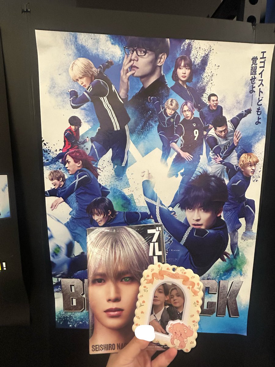 jojojo8_8's tweet photo. 公開初日にブルロ見てきた〜⚽️💙
舞台挨拶もタイミングよく見れて嬉しかった⸜❤︎⸝‍凪が凪すぎて凄かった！面白かったからまた見たい🥹🫶🏻
 #ブルーロック  #ブルーロック公開初日 
 #エゴい   #K_ブルーロック公開初日 https://t.co/hhUvqxGaO0