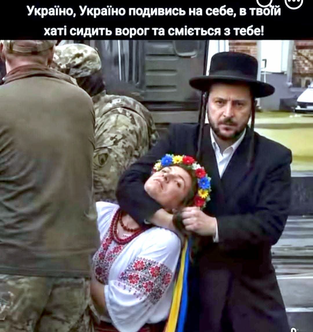 AlexMykolaiv's tweet photo. 😠😠😠 підар - видима частина ворожого спрута , який прийшов пограбувати та вбити Україну 😡😡😡🇷🇺☠️☠️☠️ https://t.co/MBiaMpoAEi