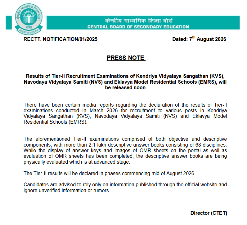 srofficial2012's tweet photo. KVS, NVS, EMRS Tier II Exam Result Released Soon
Official Notice Released
#SarkariResult #KVS #NVS #ResultDate 
Click to Check Notice : 
https://t.co/9CVeYXtl7j https://t.co/7Vf5WaNu20