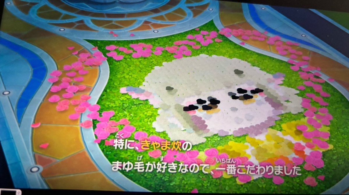 mk_minachi_'s tweet photo. 昨日やっと進展いたしました(ずっとメロを含めての三角関係だったので) https://t.co/4Kolh9H4iY