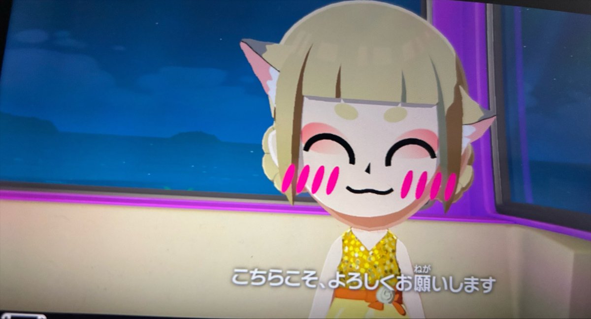 mk_minachi_'s tweet photo. 昨日やっと進展いたしました(ずっとメロを含めての三角関係だったので) https://t.co/4Kolh9H4iY