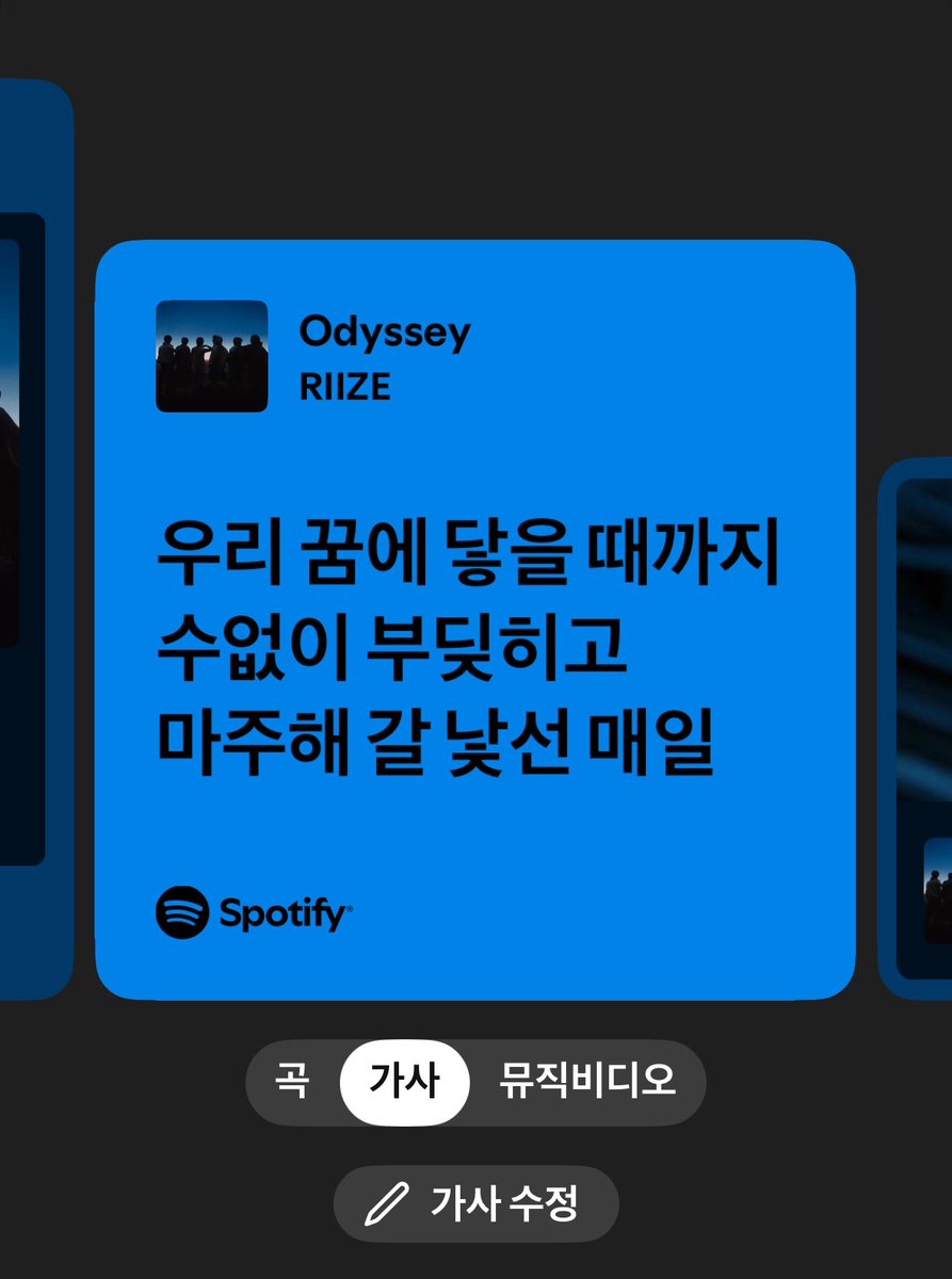 kamadesu's tweet photo. 오디세이 후기: 새벽 1시에 콜라 한 통 먹으면서 봐도 화장실 생각조차 안 남 ⚓️🗺️ https://t.co/67PBs79LXv