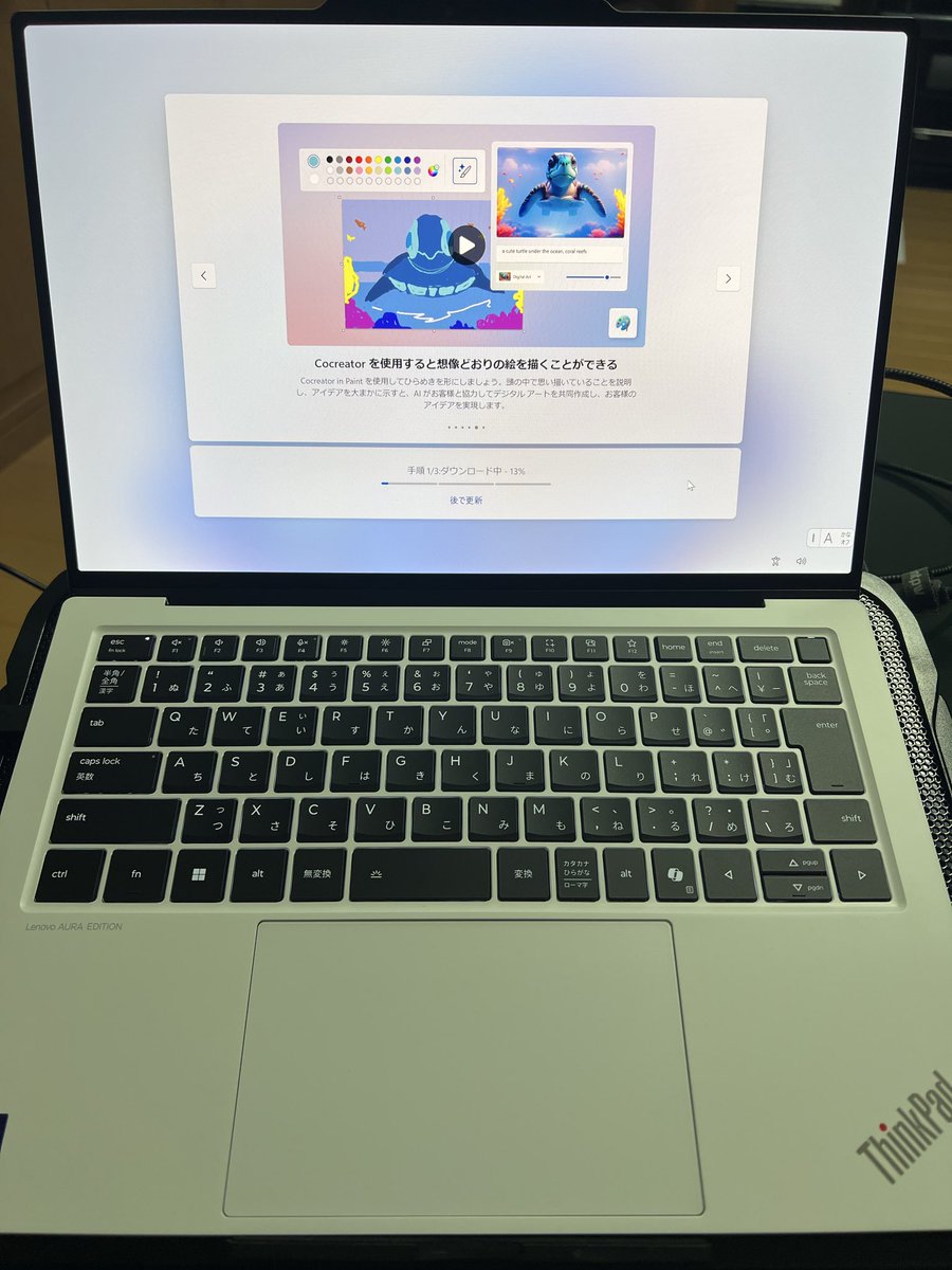 TOM19701113's tweet photo. ノート💻新調しました。
これまでのPC8年使いましたが流石に冷却に問題が出たんですよ😭
これで副業加速してやるんだ‼️頑張ります‼️
#ノートPC #ThinkPad https://t.co/Zx9GsGhg6v