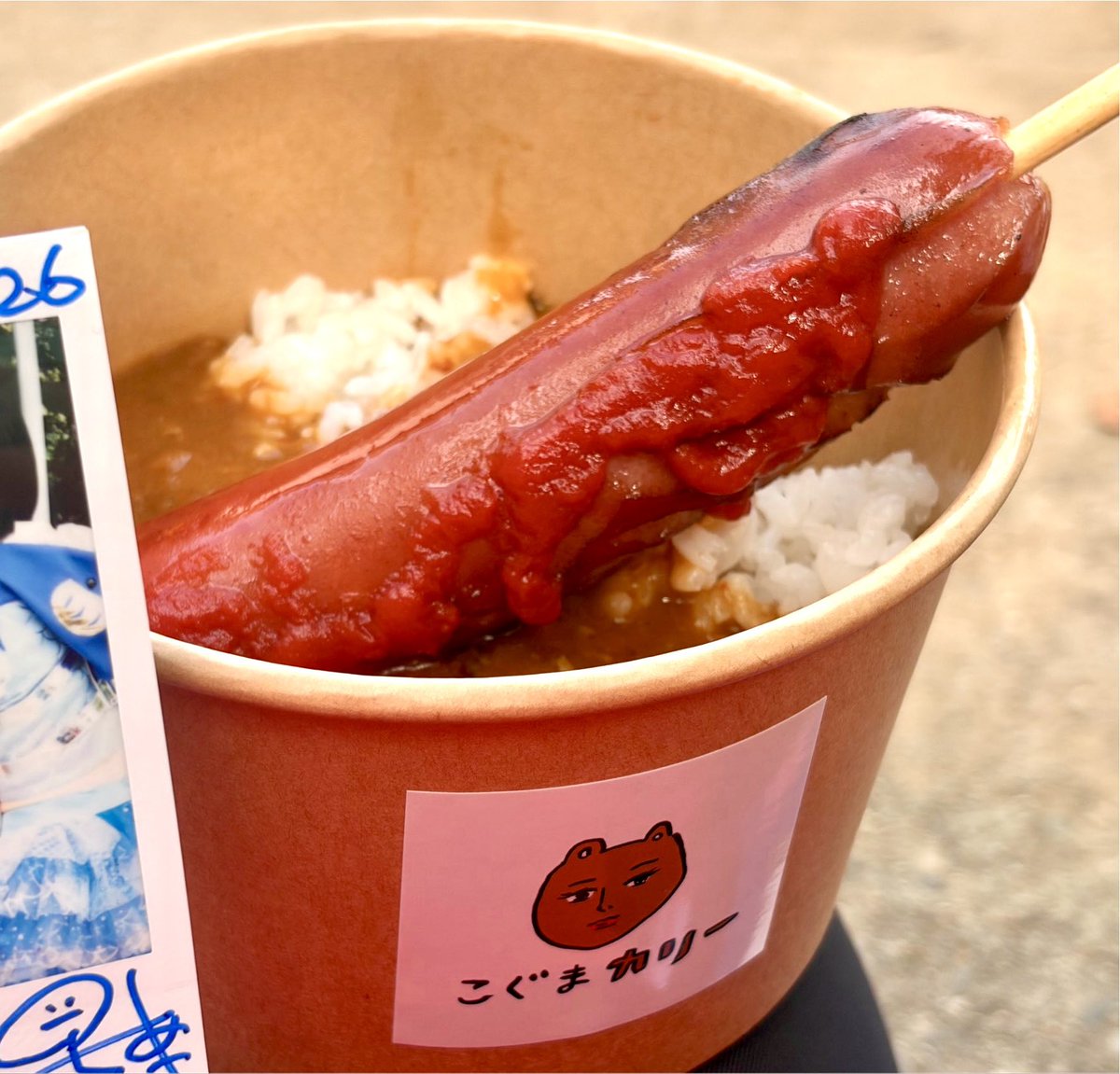 koguma_curry02's tweet photo. 8/8(土)9(日)はMash UP！🧸🍛

久しぶりに #こぐまカリーカレー
あります ヘ(^^ヘ)(ノ^^)ノ

米・肉・チーズの原価高騰がヒドイ｡｡｡
高め設定ですみません｡｡｡
しかし選べるプランなので
お財布と相談しながら選んでください｡｡｡

ちなみにノーマルカレー(1000円)だけでも
ちゃんとおいしいと思うし！
フランクは皿からハミ出るデカさです！
ガブっと食べちぎってください！
チーズましましもおすすめ〜🍛
全部のせはお得なんで
おなかいっぱいなるし1番いいかもです🍛

タイテのおすすめはですね、
アイドルは全部おすすめでーす
ヘ(^^ヘ)(ノ^^)ノ

まずは土曜昼の部から！
怒涛の🔥楽曲派タイテ🔥Death‼︎
存分に踊ってください♡
ヘ(^^ヘ)(ノ^^)ノ

#マッシュアップ
#こぐまカリー
#こぐまカリーカレー
