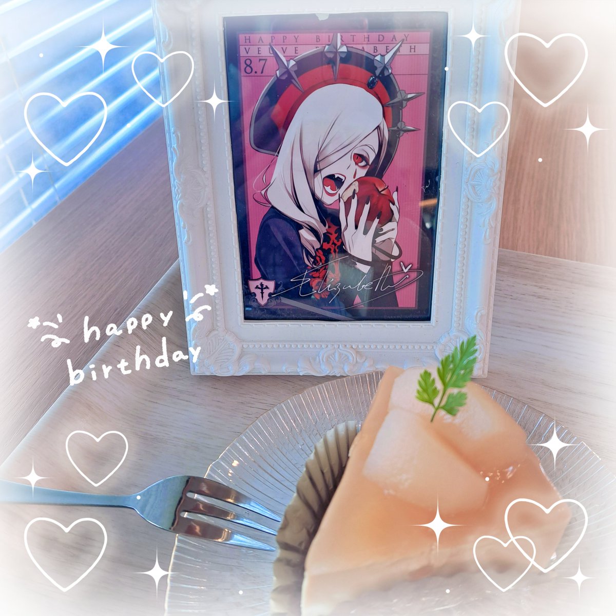 yutsuki0828's tweet photo. 世界一美しいあたなへ🌹

#ヴーヴ・エリザベス誕生祭2026 
#ヴィジュプリ https://t.co/lHCigYeRCP