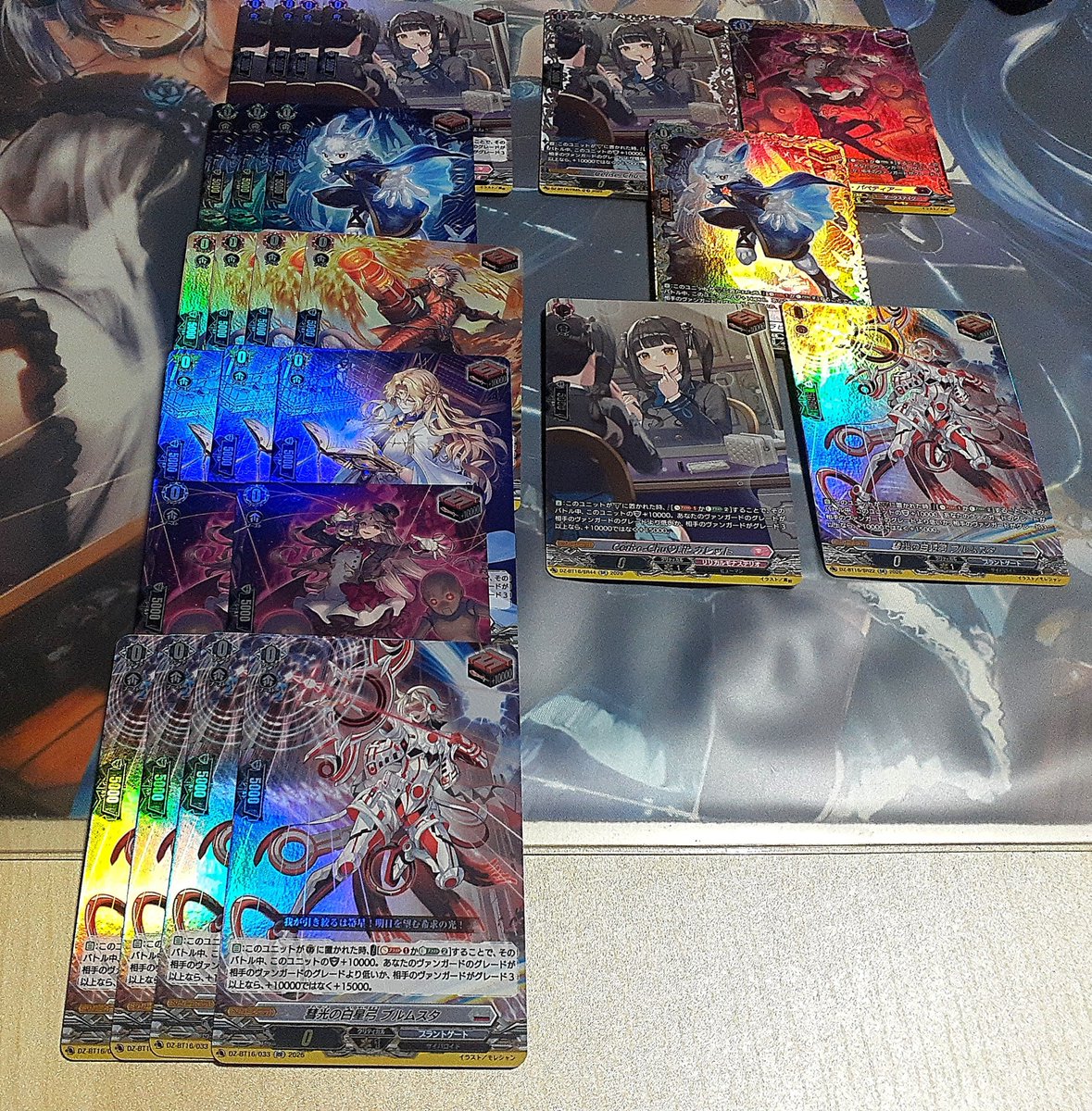 farushia's tweet photo. 幻真覚醒 1カートン目 結果
1枚目 RRR まとめ
2枚目 FFR SEC RRRのSR まとめ
3枚目 引トリ まとめ
4枚目 ＋1パックまとめ https://t.co/SNcoTejKbn