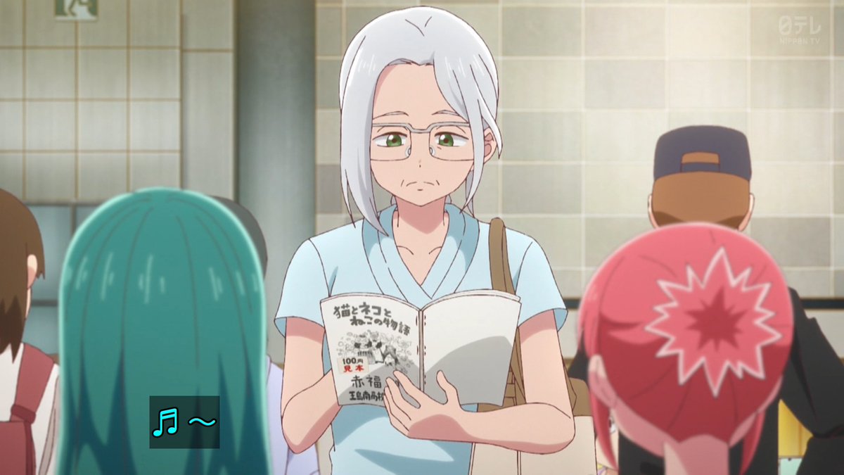 これ描いて死ね 第6話 ツイート画像 1