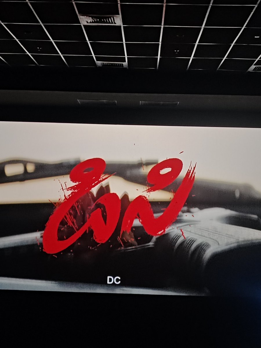 akshith159's tweet photo. #DC #LokeshKankaraju
Best anirudh movie https://t.co/xnmBcyaBL8
