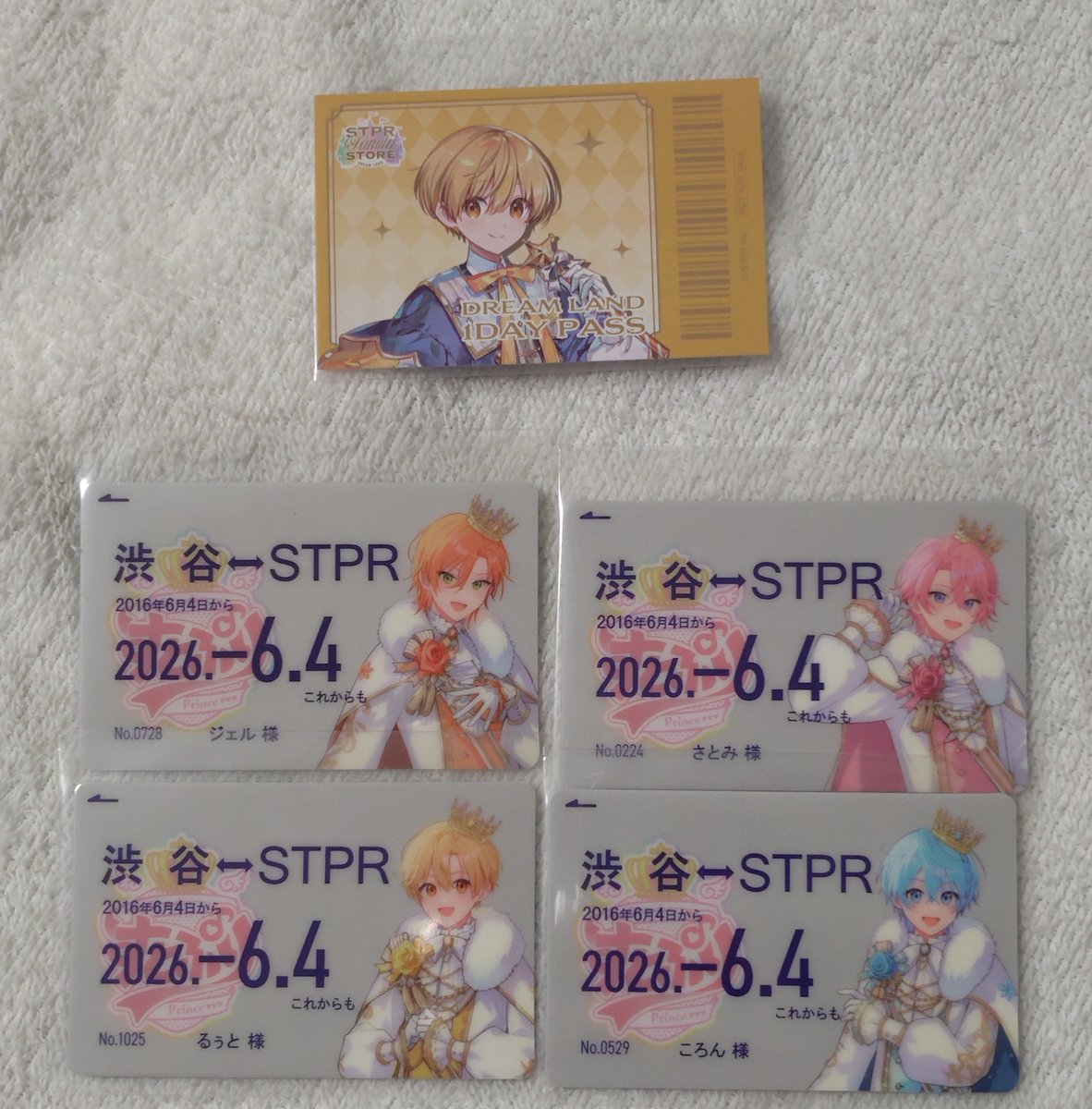 Trade64Trade's tweet photo. STPRポップアップストア 定期券風カード ノベルティ
＊譲:写真の物
＊求:定期券風カード❤＞💜
          ノベルティ❤

明日8日渋谷手渡し、19日現場での手渡し可能です。

できるだけ迷子を無くしたいので、お返事に時間を要します。
お気軽にお声掛けください。

#すとぷりグッズ交換 https://t.co/huS9PpNoVE