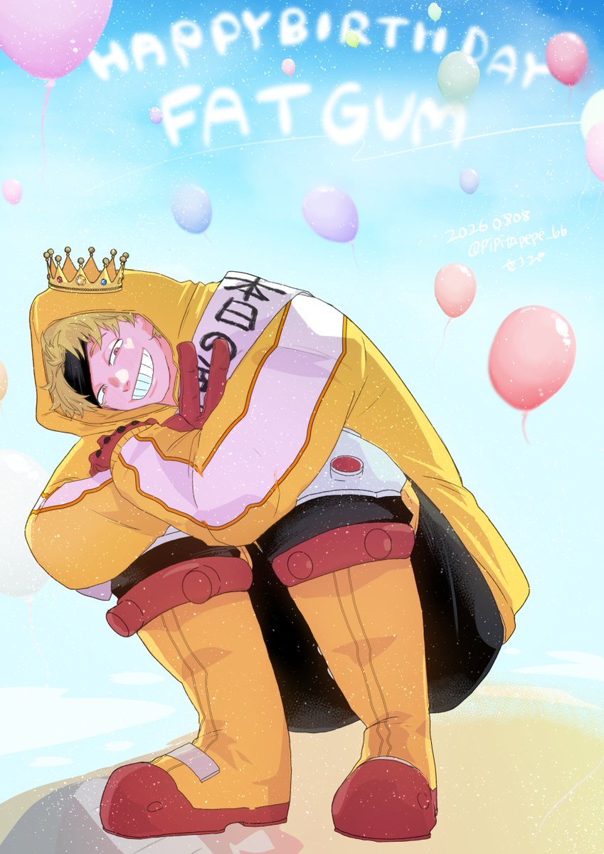 pipitapepe_bb's tweet photo. HAPPY BIRTHDAY FAT .+゜ https://t.co/a2ymRIzHaP