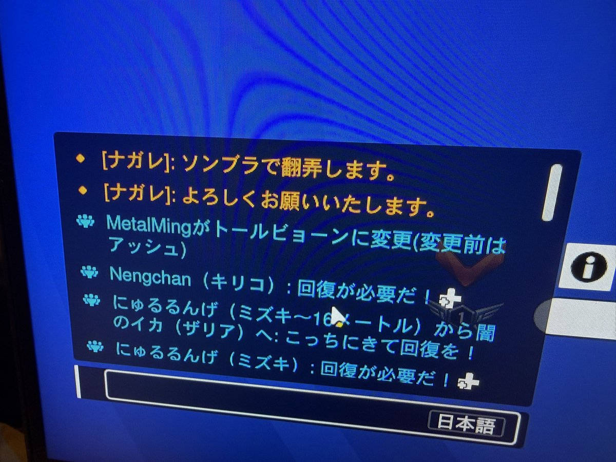 xNengchan's tweet photo. https://t.co/Mb6c5nRWUl