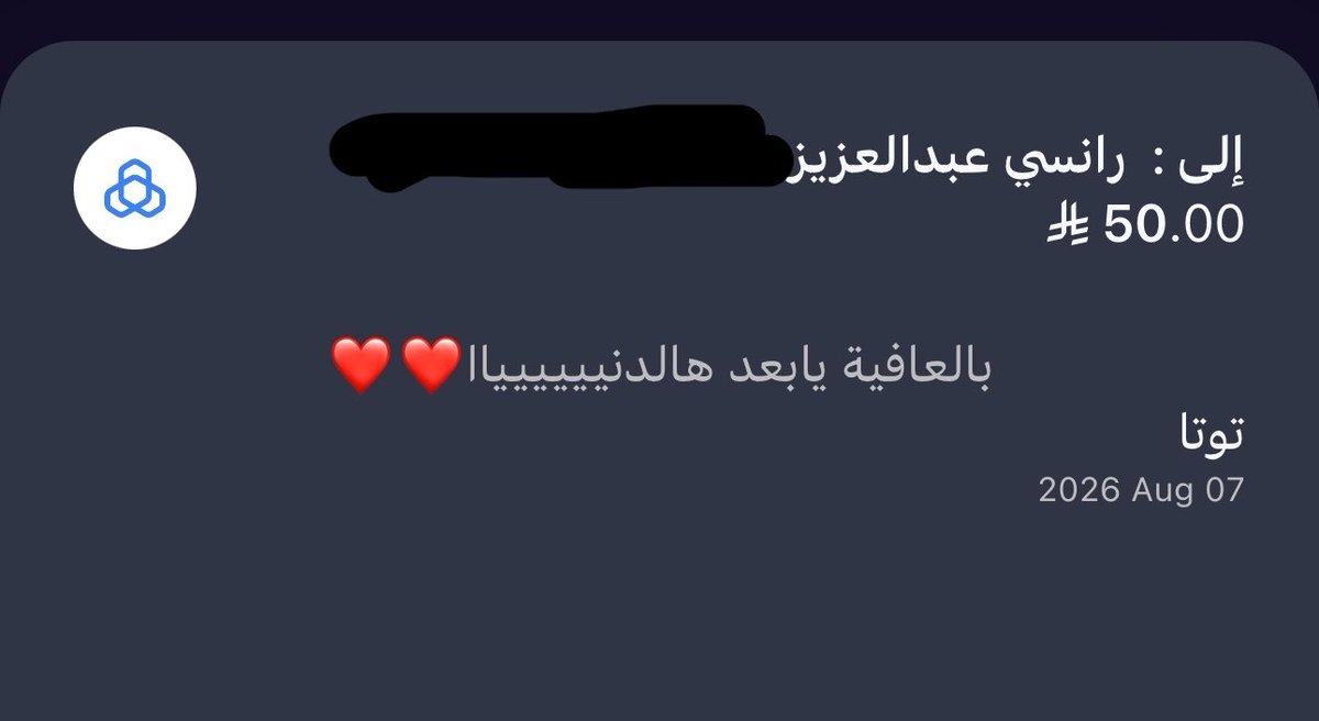 8nrnl's tweet photo. طيب وربي بس قلت أبغى اسبريسوووو🥺 https://t.co/I4EFbZQ18U