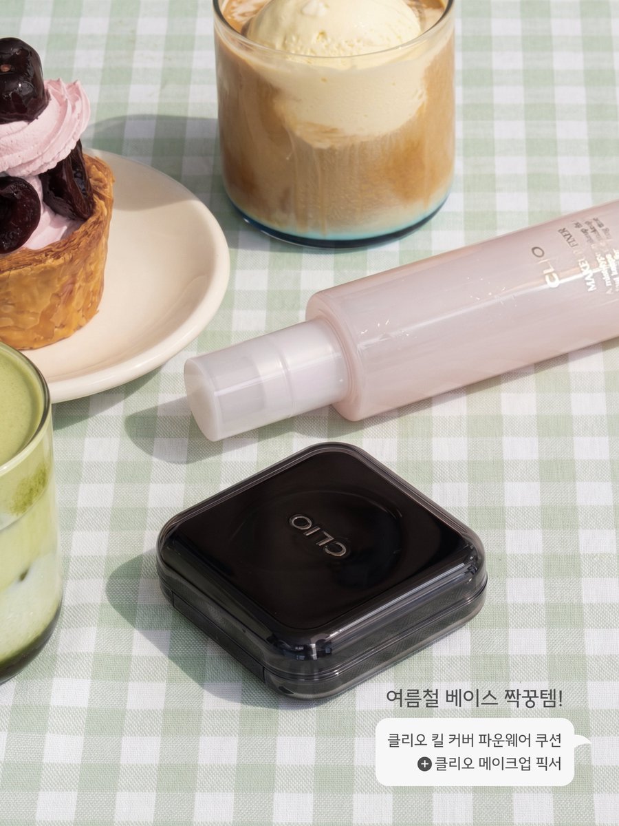 official_CLIO's tweet photo. #EVENT
밖에 나가기만 해도 숨 막히는 더위에 지지 않는 방법은..?
구워지기 전에 내가 구워버리자!🔥

킬 커버 파운웨어 쿠션+메이크업 픽서로 베이스 굽굽하고 (땀 한바가지 나도 절대 안 무너지는 꿀조합😎)
여기에 클리오 굽굽템들로 햇볕에 그을린듯한 메이크업 해주기!

#RT+#팔로우 해주시면 3분께 클리오 굽굽템들 보내 드릴게요💝
⬇️자세한 내용은 타래에서 확인하기!

#굽굽메이크업 #킬커버파운웨어쿠션 #픽서