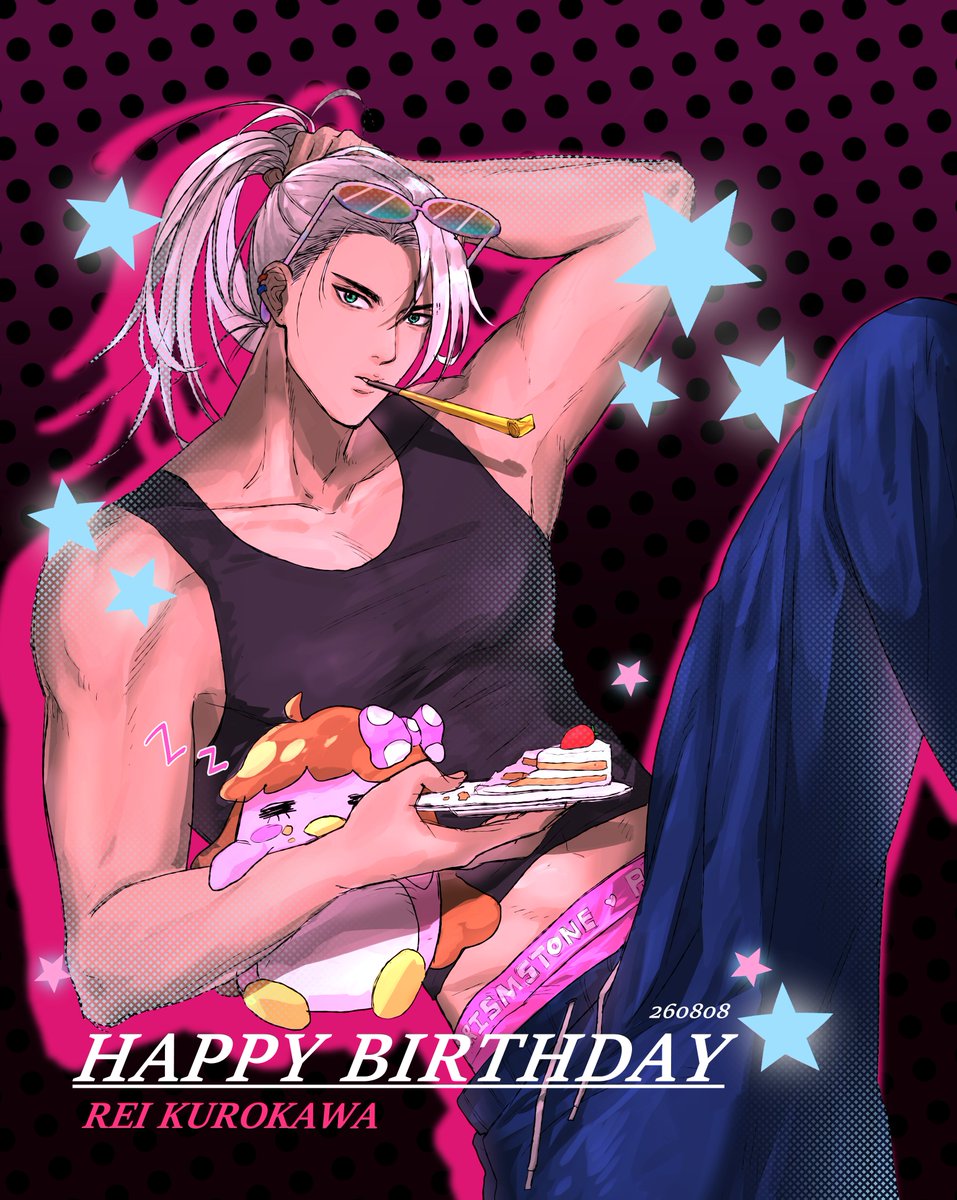 gwonmu14's tweet photo. #黒川冷生誕祭2026
#黒川冷誕生祭2026
#구준혁_생일_축하해 
🥳🔥🎉 https://t.co/snQ4vTl9Hl