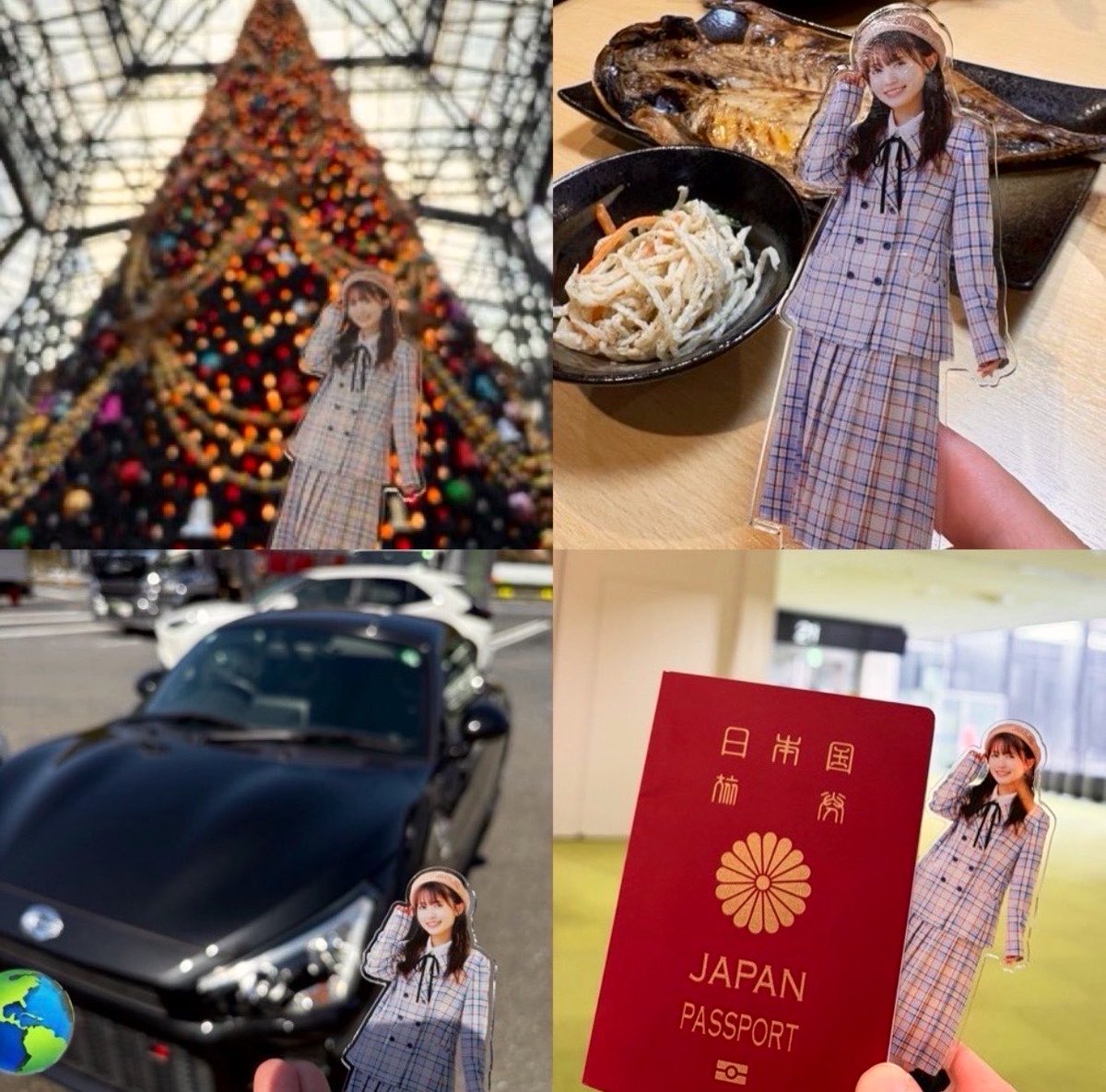 beetlekingrjp's tweet photo. 逢田梨香子さん
お誕生日おめでとうございます🎉
令和8年8月8日、888の特別な日

曲を聴くたび、歌詞の世界に浸るたびに元気をもらい、日常を楽しく彩ってくれています
今日が梨香子さんにとって最高の一日になりますように！

今日も会場でお祝い出来る幸せ‼️
#逢田梨香子生誕祭2026
#逢田梨香子BD2026