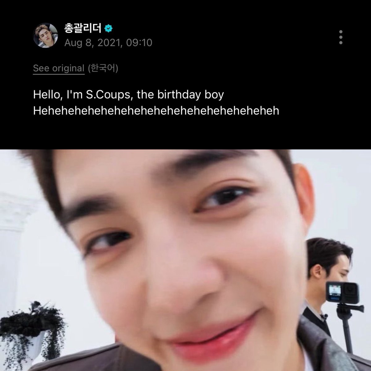 coupslovre's tweet photo. happy birthday our birthday boy, scoups! 🍒🤍 https://t.co/ZZBcv6Gz8e