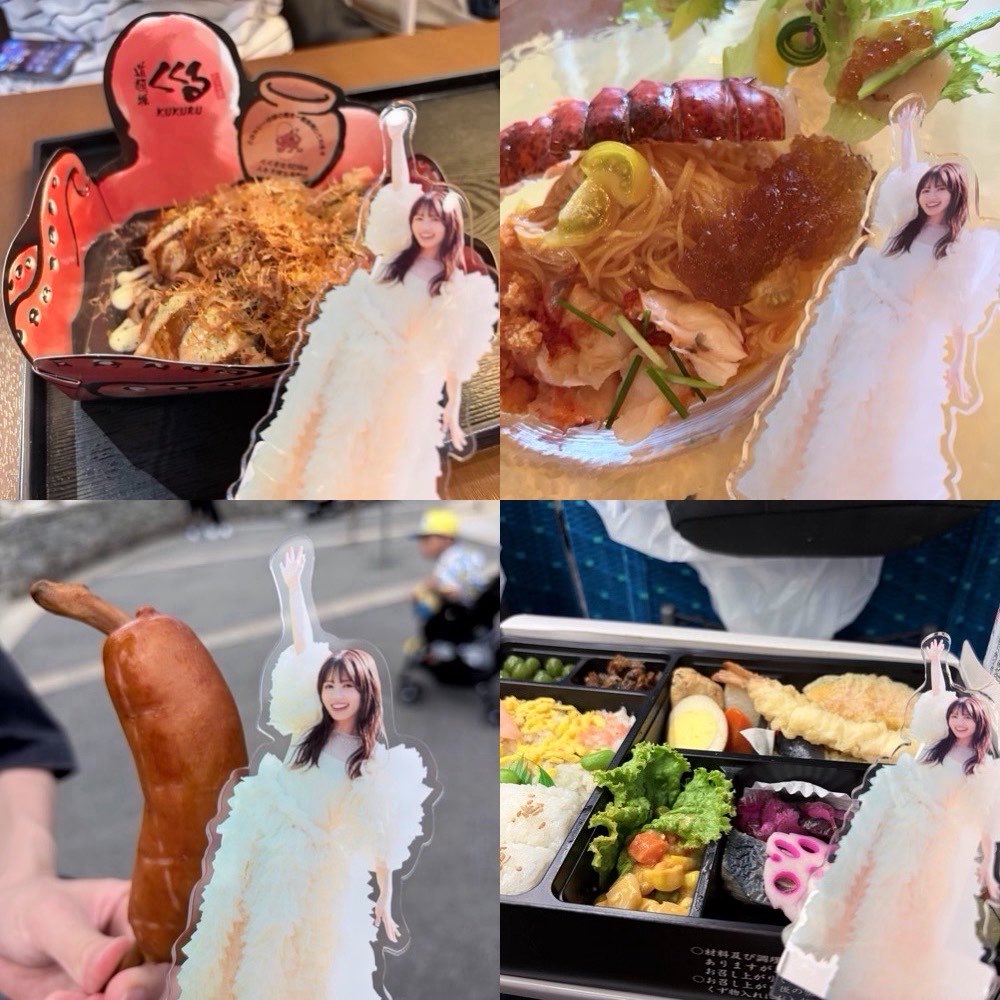 beetlekingrjp's tweet photo. 逢田梨香子さん
お誕生日おめでとうございます🎉
令和8年8月8日、888の特別な日

曲を聴くたび、歌詞の世界に浸るたびに元気をもらい、日常を楽しく彩ってくれています
今日が梨香子さんにとって最高の一日になりますように！

今日も会場でお祝い出来る幸せ‼️
#逢田梨香子生誕祭2026
#逢田梨香子BD2026