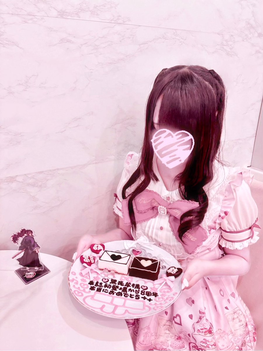 Chugiku_2an's tweet photo. ⊹　.  　♡
　　. ∧＿∧　⊹♡
⊹ ♡ ( ︲⩊︲) / . 黒死牟様本誌初登場から
　.  ⊂　　 ノ⊹⠀8周年おめでとう♥ https://t.co/6QtLsh7ha0