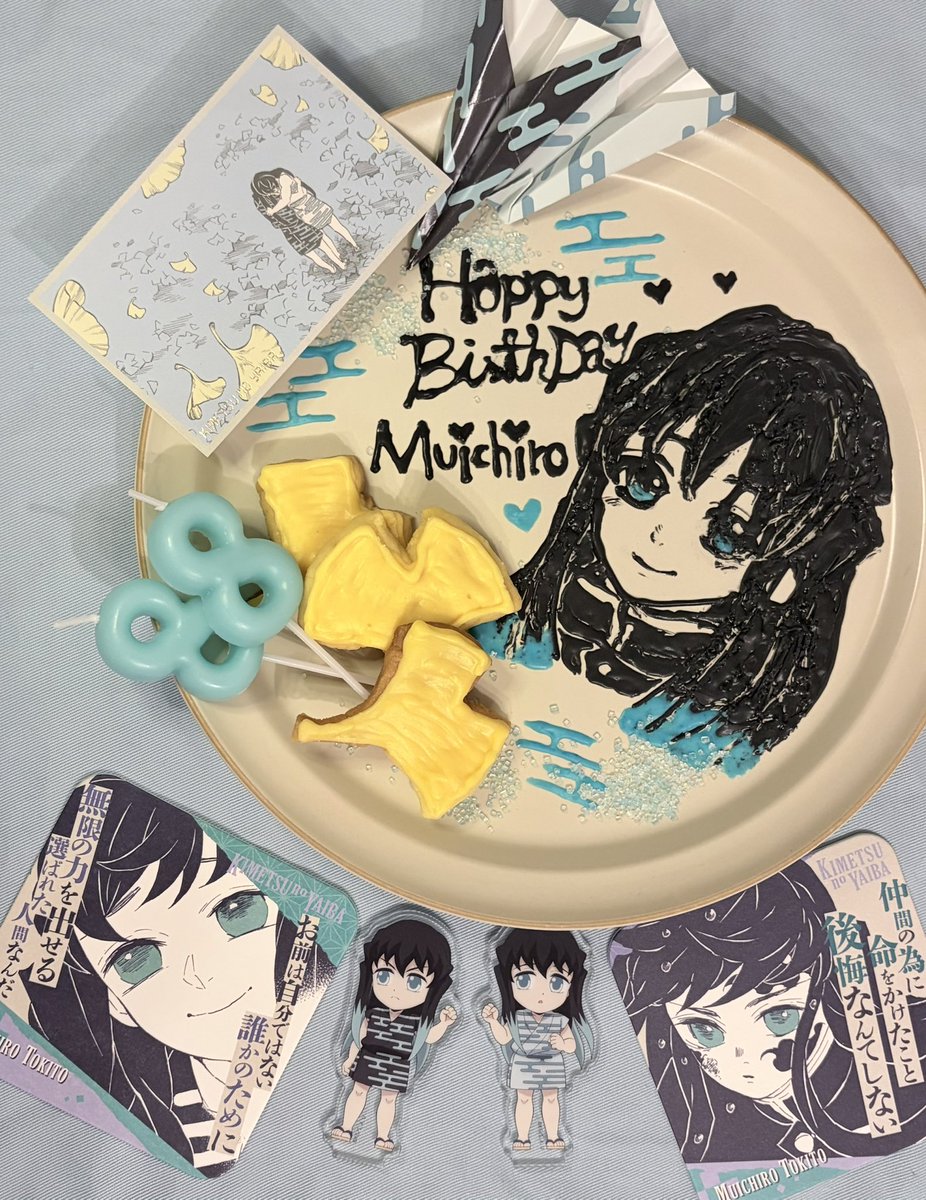 chiro88223's tweet photo. 🤍🩵🩵🩵🩵🩵🩵🤍
 Happy Birthday
🎂
         Muichiro
                   ♡
　　　　　Yuichiro
          ♾️ 8/8/8 ♾️
　　　　　　　　　🎂
🤍🩵🩵🩵🩵🩵🩵🤍 https://t.co/OcGeE3AIZF