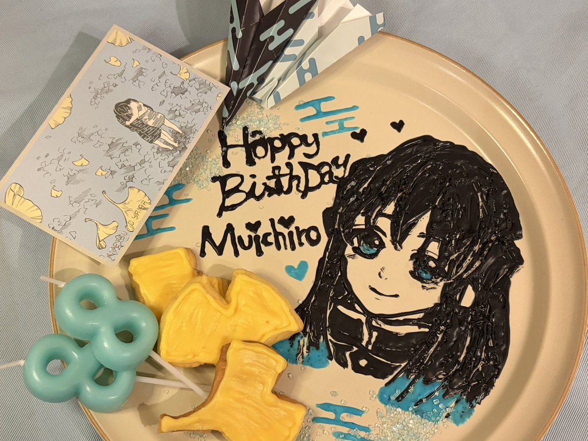 chiro88223's tweet photo. 🤍🩵🩵🩵🩵🩵🩵🤍
 Happy Birthday
🎂
         Muichiro
                   ♡
　　　　　Yuichiro
          ♾️ 8/8/8 ♾️
　　　　　　　　　🎂
🤍🩵🩵🩵🩵🩵🩵🤍 https://t.co/OcGeE3AIZF