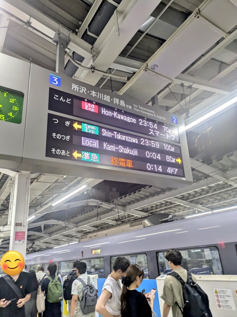 EzwebOt's tweet photo. ギリギリ https://t.co/VhPzlZRv13