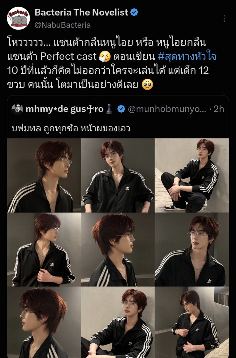 chubapie's tweet photo. Bacteria: ohoi… Did Santa become Aiy, or did Aiy become Santa? Perfect cast.. When I wrote #.Heartbound (สุดทางหัวใจ) 10 years ago, I couldn't imagine who would be able to play this role but that 12-year-old kid grew up so well 🥹 

// perfect cast indeed ☺️

#HeartboundSeries #สุดทางหัวใจ