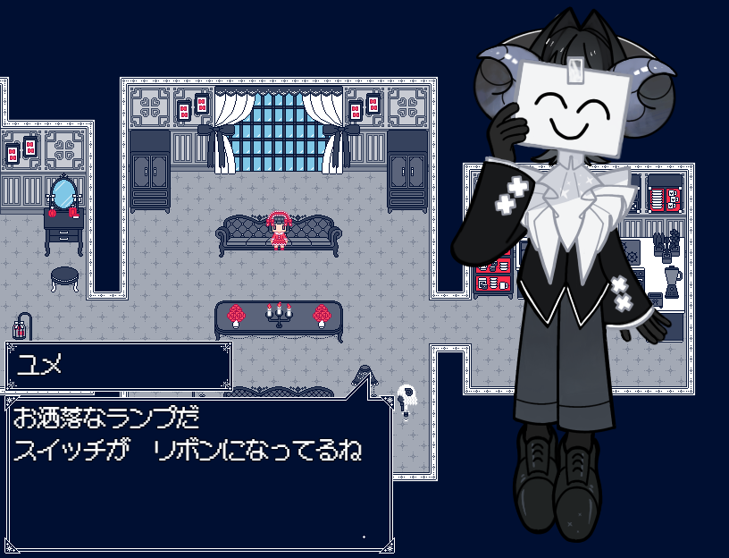HAKOIRI_PENGIN's tweet photo. 好感度を上げすぎると、攻略キャラがヤンデレになってしまう乙女ゲーム『マホロバのユメ』を作っています     

フォローよろしくお願いします🐧     

立ち絵：わたしだ様   
スチル：お名前人類様      

#スーパーゲ制デー #indiedev https://t.co/389uunvIzr