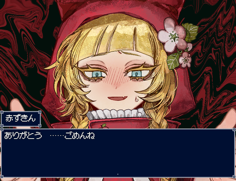 HAKOIRI_PENGIN's tweet photo. 好感度を上げすぎると、攻略キャラがヤンデレになってしまう乙女ゲーム『マホロバのユメ』を作っています     

フォローよろしくお願いします🐧     

立ち絵：わたしだ様   
スチル：お名前人類様      

#スーパーゲ制デー #indiedev https://t.co/389uunvIzr