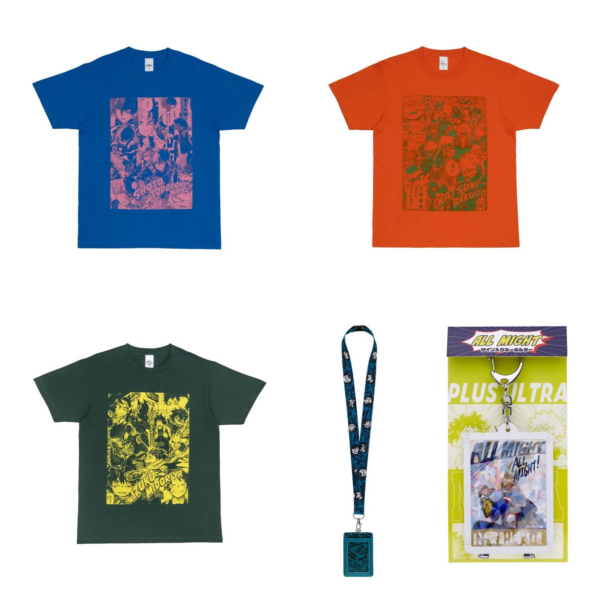 k42wKKihKBGTvXv's tweet photo. ジャンプショップオンラインにて再販！

『僕のヒーローアカデミア』メモリアルTシャツ　緑谷出久　Mサイズ
https://t.co/yqicwJTtXC

L
https://t.co/WysgQPxz6g

XL
https://t.co/zLvm7kM4cs

『僕のヒーローアカデミア』メモリアルTシャツ　爆豪勝己　Mサイズ
https://t.co/A05gAaOkLS

L
https://t.co/Yex0oMP0MG

XL
https://t.co/VTWHo0va3E

『僕のヒーローアカデミア』メモリアルTシャツ　轟焦凍　Mサイズ
https://t.co/VpNNtKF62Y

L
https://t.co/AzveW3Bc8h

XL
https://t.co/9gbfUhRZbC